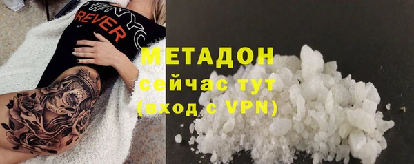 MESCALINE Богданович